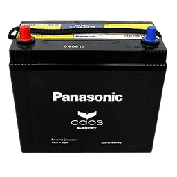 Battery brand 14