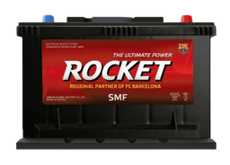 Battery brand 16